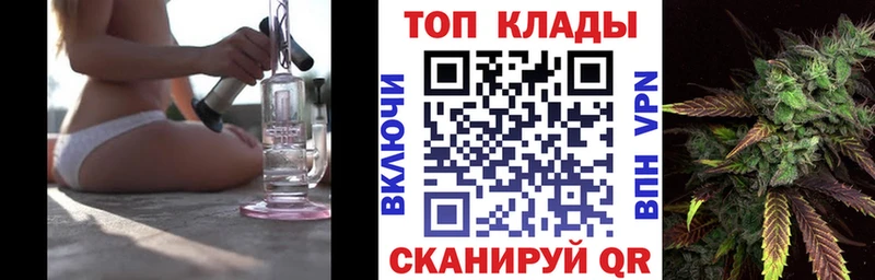 Цена Мичуринск A PVP  Меф мяу мяу  ГАШ  Кокаин 