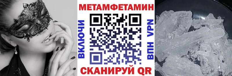 Amphetamine 98%  продажа наркотиков  Мичуринск 