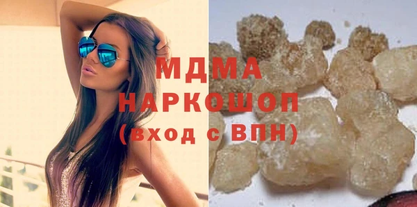 марки nbome Кулебаки