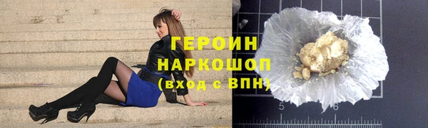 метадон Кукмор