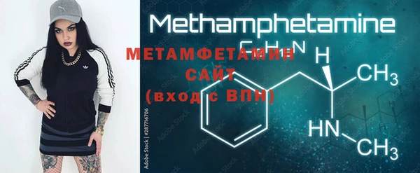 метадон Кукмор