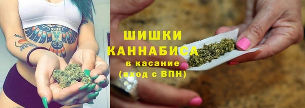 марки nbome Кулебаки
