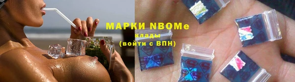 метадон Кукмор
