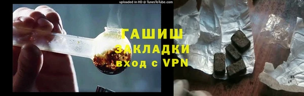 метадон Кукмор