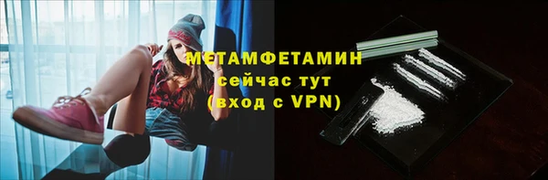 таблы Бикин
