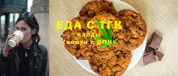марки nbome Кулебаки