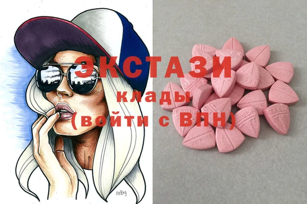 метадон Кукмор
