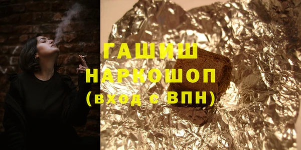 метадон Кукмор