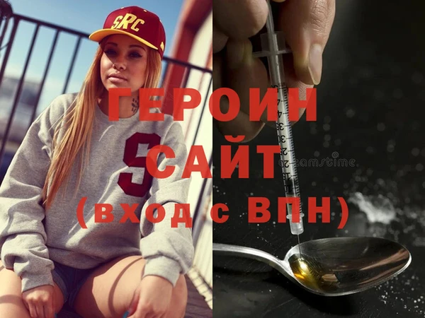 таблы Бикин