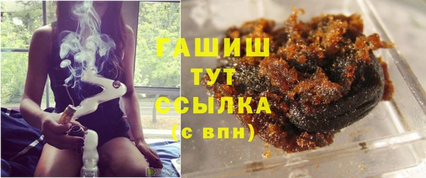 марки nbome Кулебаки