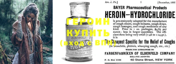 метадон Кукмор