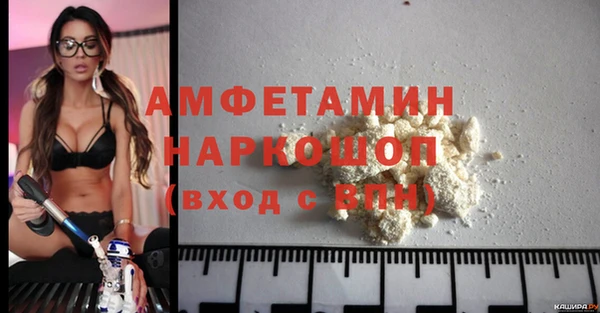 метадон Кукмор