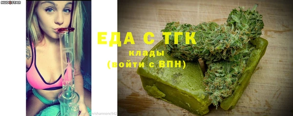 метадон Кукмор