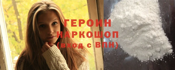 метадон Кукмор