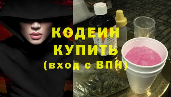 метадон Кукмор