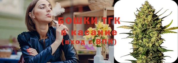 метадон Кукмор