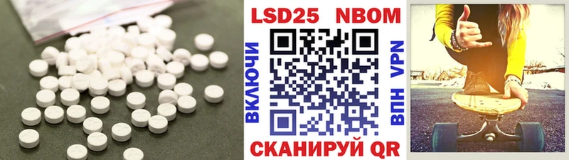 дарк нет Telegram  Мичуринск  Лсд 25 экстази ecstasy 
