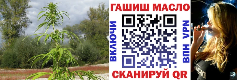 Дистиллят ТГК вейп  купить   Мичуринск 