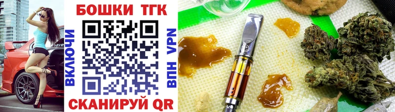 blacksprut ссылка  Мичуринск  Марихуана Bruce Banner 